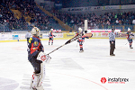 InstaForex le sponsor principal du club de hockey Zvolen!