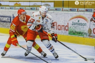 InstaForex le sponsor principal du club de hockey Zvolen!