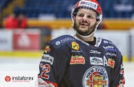 ทาง InstaForex เป็นผู้สนับสนุนทั่วไปสำหรับ HC Zvolen