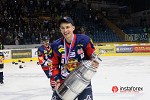 ทาง InstaForex เป็นผู้สนับสนุนทั่วไปสำหรับ HC Zvolen