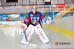 InstaForex le sponsor principal du club de hockey Zvolen!